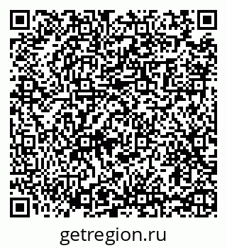 79065425761