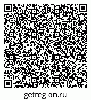 79065425767
