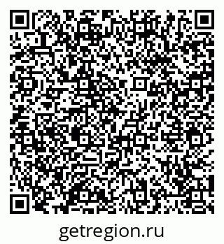 79065425800