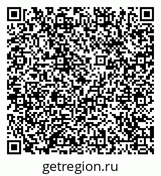 79065425845