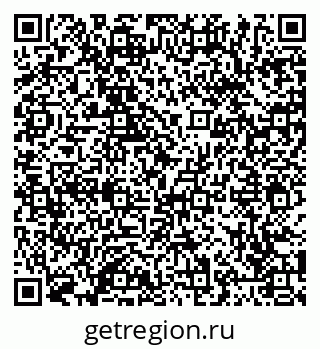 79065425861