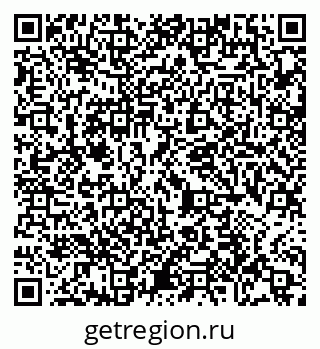 79065425870