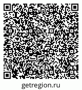 79065425900