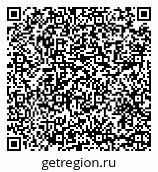 79065425920