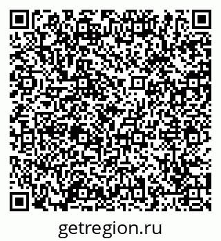 79065425921