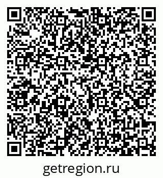 79065425923