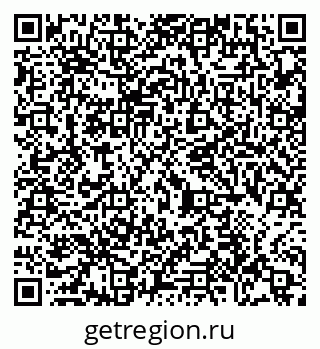 79065425937