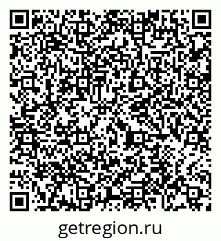 79065425938
