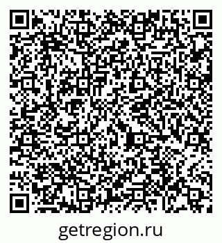 79065425948