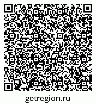 79065425980