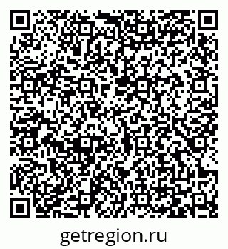 79065425984