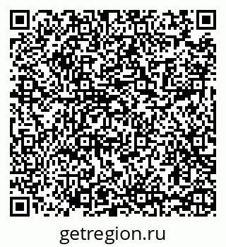 79065425986