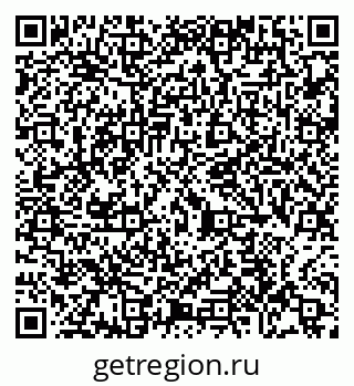 79065425987