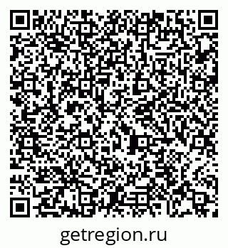 79065425988