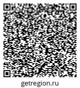 79065425995