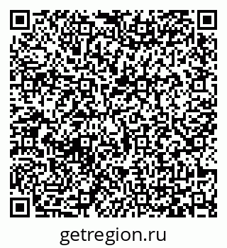 79065426005