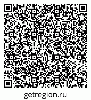 79065426070