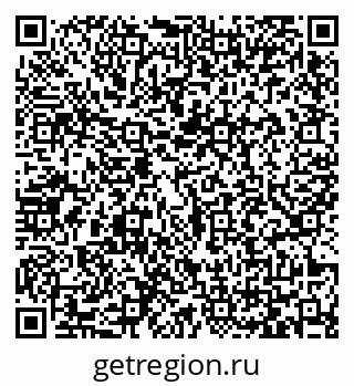 79065426130