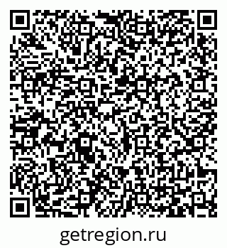 79065426132
