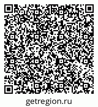 79065426138