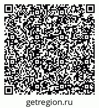 79065426139