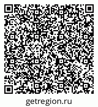 79065426173