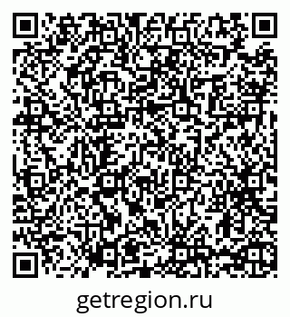 79065426381