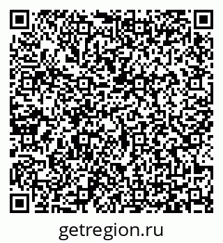 79065426485