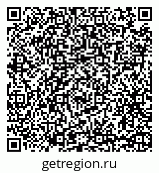 79065426490