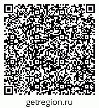 79065426750