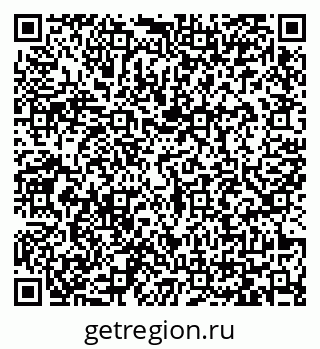 79065426970