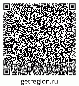 79065426985