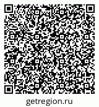 79065427122