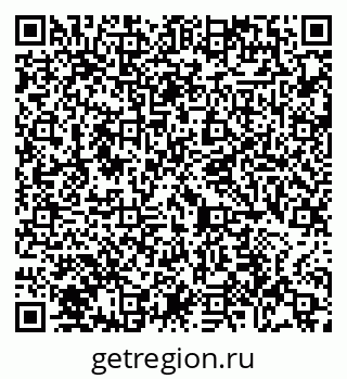 79065427125