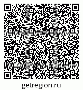 79065427137