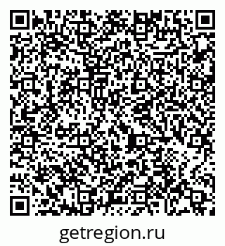 79065427139