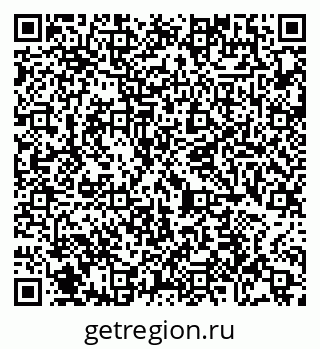 79065427145