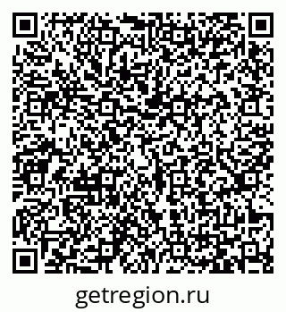 79065427170