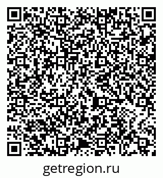 79065427173