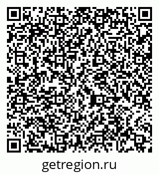 79065430048