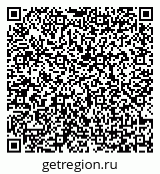 79065430074
