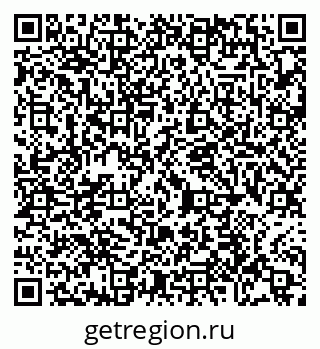79065430084