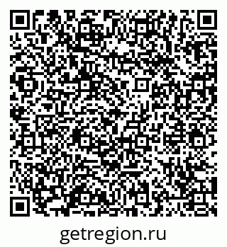 79065430112