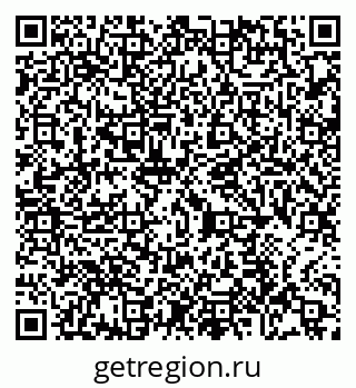 79065430138
