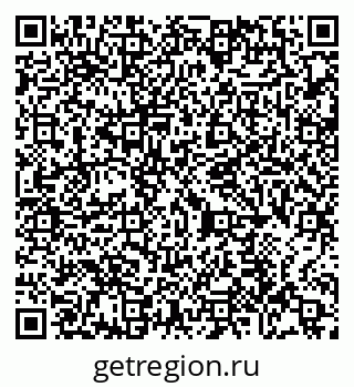 79065430139