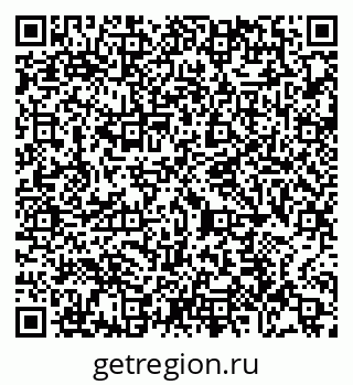 79065430143