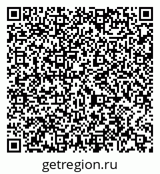79065430149