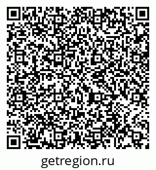 79065430178