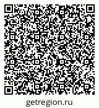 79065430189