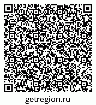 79065430192